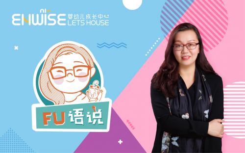 短視頻時代，Enwise教育引領線下早期教育做線上破局