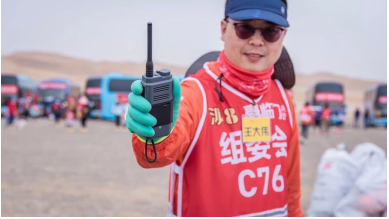 第八屆財(cái)經(jīng)峰會開幕，蜂語科技獲2019年杰出品牌形象獎