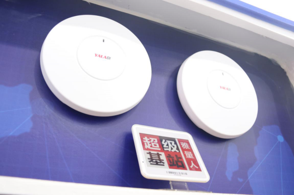電子價簽行業(yè)的“超級基站”震撼上市！用戶成本大降！