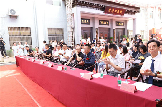 “e脈相承 健康中國”互聯(lián)網(wǎng)+中醫(yī)訪談：互聯(lián)網(wǎng)+中醫(yī)時(shí)代已經(jīng)到來