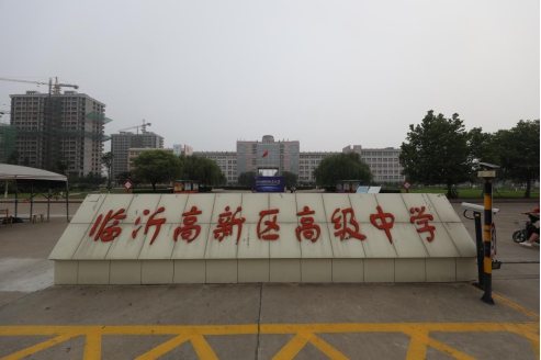 從無人問津到海內(nèi)外教育人士紛紛取經(jīng)，這所學(xué)校做對了什么？