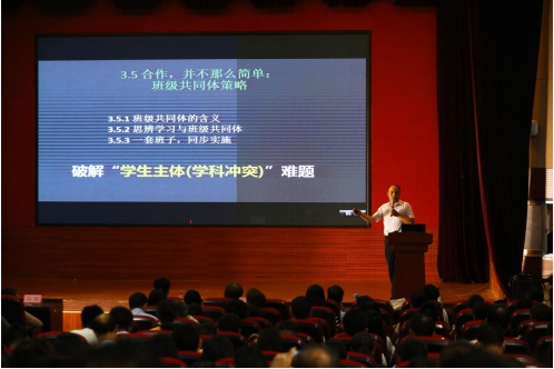 從無人問津到海內(nèi)外教育人士紛紛取經(jīng)，這所學(xué)校做對了什么？