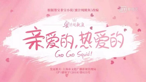 高性能黑科技電競產(chǎn)品 多彩M522GL雙模游戲鼠標(biāo)
