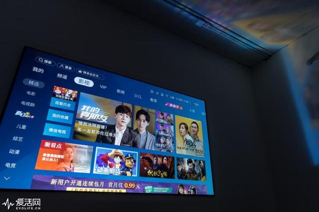 這篇文章告訴你，大屏電視為什么選液晶不選激光