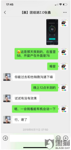 合同成虛設(shè)，管家不解決問(wèn)題，自如有多少坑等著你？
