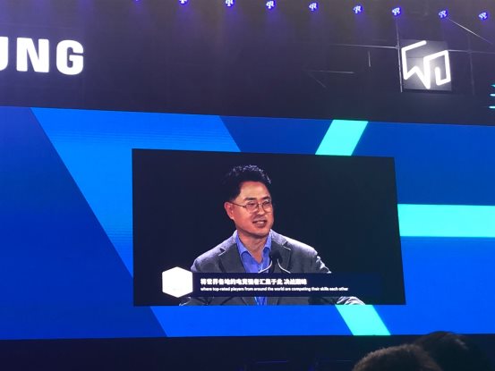 WCG2019盛大開幕，現(xiàn)場直擊！Moon、Sky帶你嗨翻全場