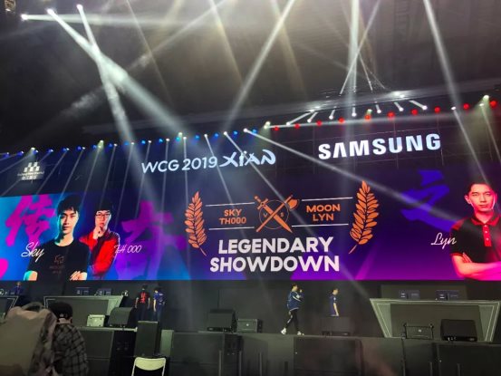 WCG2019盛大開幕，現(xiàn)場直擊！Moon、Sky帶你嗨翻全場