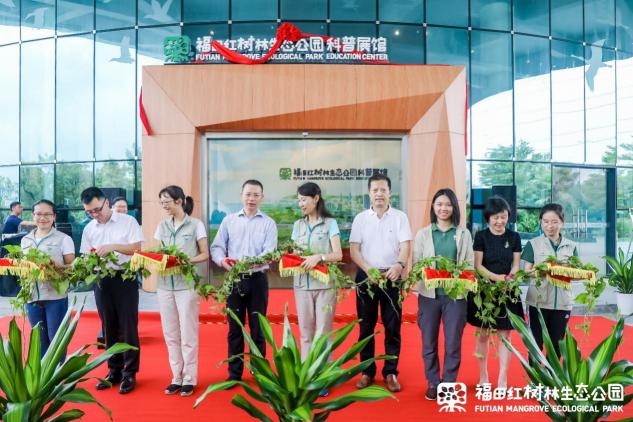 絲路視覺力作，深圳紅樹林生態(tài)科普展館正式對外開放