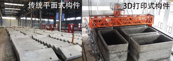 小橋流水人家！ 8張圖看懂全球首座使用“3D打印房屋”技術(shù)建造的裝配式別墅