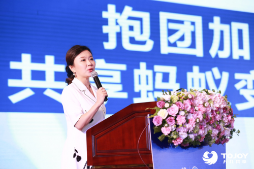 靶向“產(chǎn)業(yè)+”，天九共享攜手西安工商聯(lián)再啟扶貧新征程