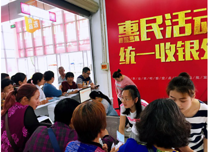 德陽廣漢兩級市委領(lǐng)導帶隊調(diào)研“廣漢市數(shù)字鄉(xiāng)村運營支持中心”