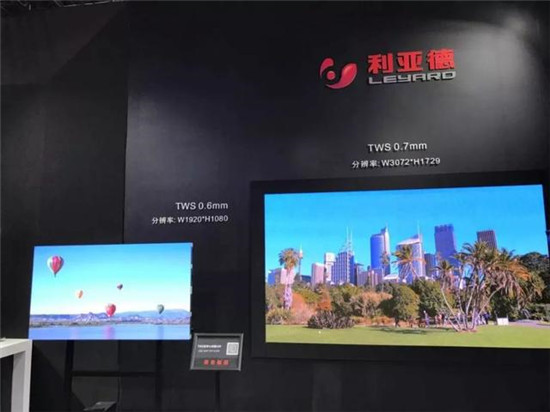 國內首秀〡利亞德0.6mm“中國屏”閃耀InfoComm China2019