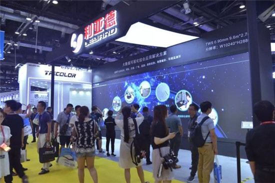 國內首秀〡利亞德0.6mm“中國屏”閃耀InfoComm China2019