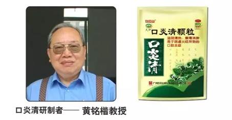 “熬夜黨”暑假追劇的時(shí)候又到了，熬夜必備神器要準(zhǔn)備好！