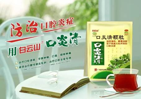 “熬夜黨”暑假追劇的時(shí)候又到了，熬夜必備神器要準(zhǔn)備好！