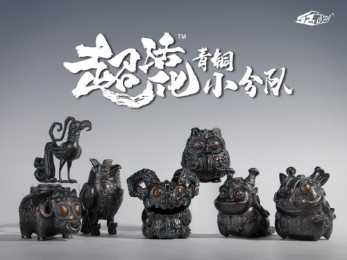 52TOYS新品《青銅小分隊》摩點首發(fā)，上線首日200%突破目標(biāo)金額