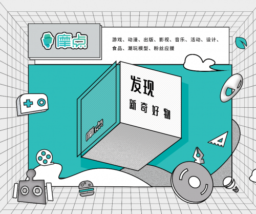52TOYS新品《青銅小分隊》摩點首發(fā)，上線首日200%突破目標(biāo)金額