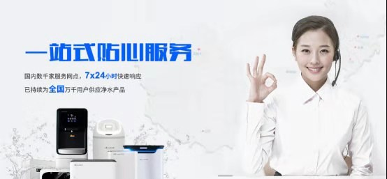 商用凈水器哪個(gè)牌子好？多倫斯大流量直飲機(jī)更受歡迎