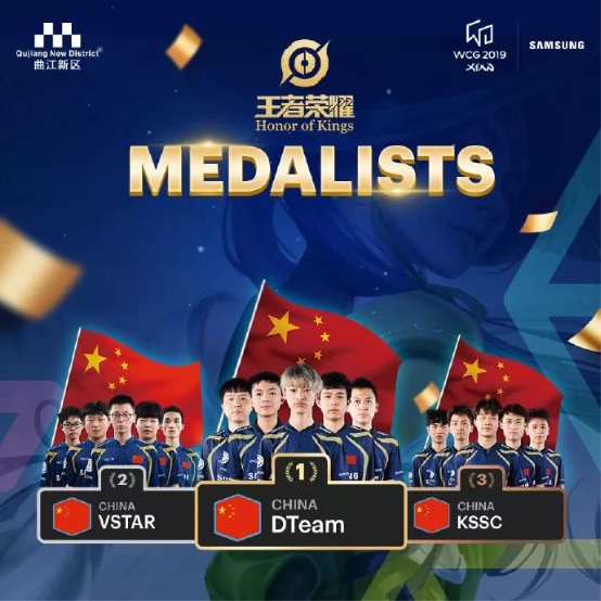 WCG終局戰(zhàn)役，對決古都之巔！