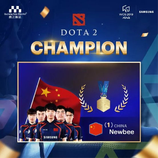 WCG終局戰(zhàn)役，對決古都之巔！