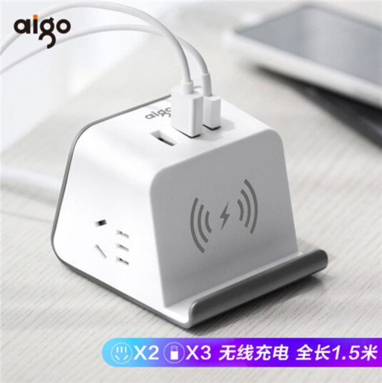 充電這件小事，竟可以如此炫技