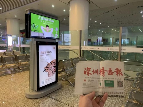全速前進(jìn)！三雄極光高鐵廣告霸屏千里
