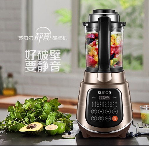 蘇泊爾靜音破壁機(jī)降噪給力，讓開放式廚房也能任性用