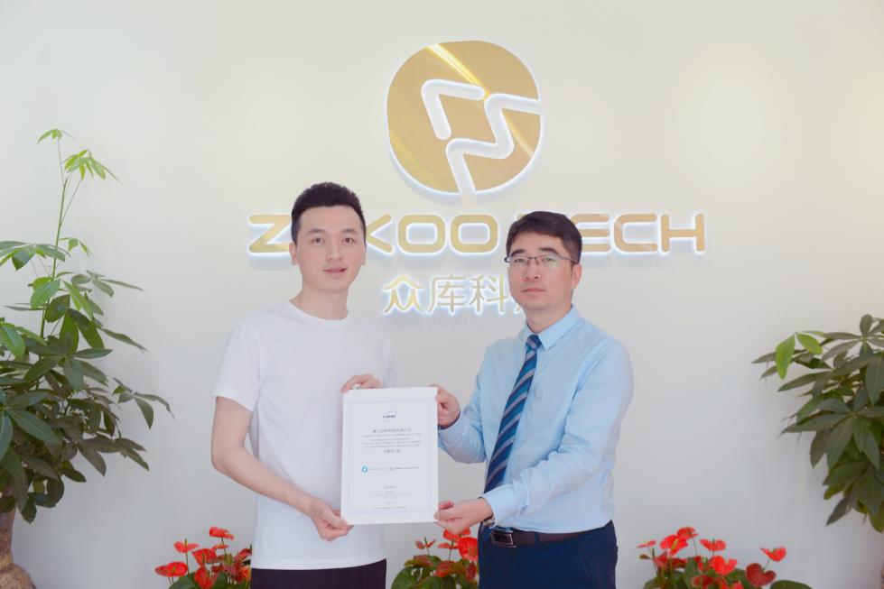 眾庫科技通過CMMI全球軟件領域3級認證