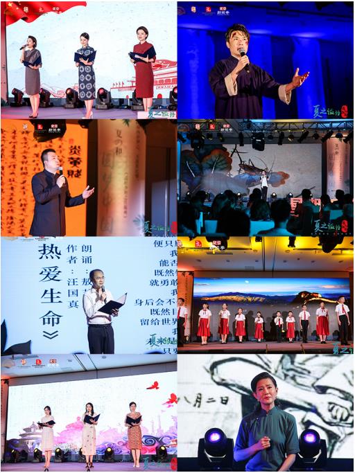 星期朗誦會牽手優(yōu)谷朗讀亭開啟夏之謐語，現(xiàn)場一片熱淚盈眶