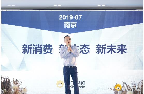 僅憑一招，蘇寧就能吃好黃金珠寶O2O這只“螃蟹”