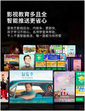 創(chuàng)維電視好不好？這得從老百姓的口碑說(shuō)起
