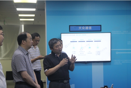 云夢(mèng)縣政府領(lǐng)導(dǎo)來訪考察大眾通信，智能呼叫中心備受關(guān)注