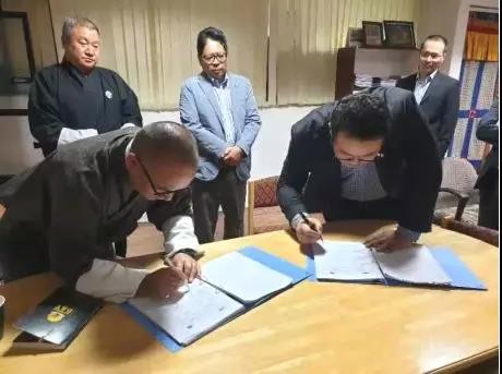 中軟國際攜手華為，成功進(jìn)入不丹移動(dòng)運(yùn)營市場