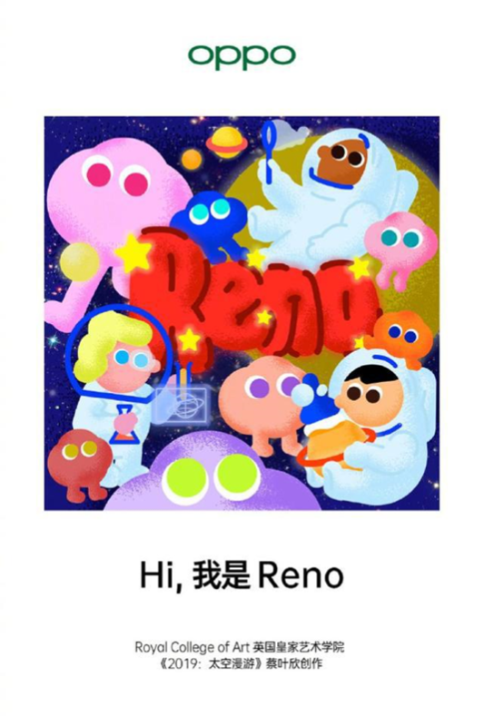 華為P30和OPPO Reno買哪個？你不知道的小秘密都在這