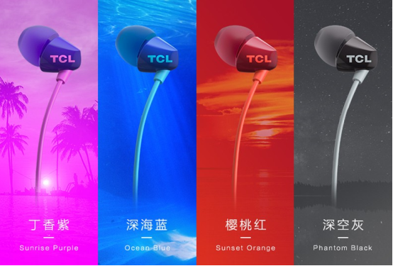 三款值得買的藍牙耳機，TCL性價比最高！