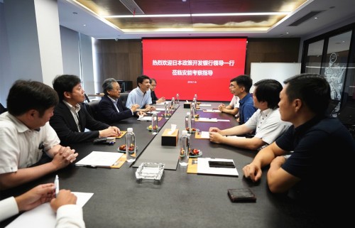 日本政策投資銀行考察團(tuán)到訪，贊安能物流“商業(yè)模式優(yōu)秀”