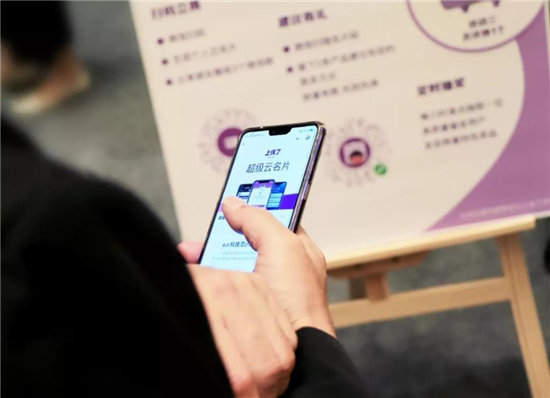 如何利用“小程序+”一次性解決多個場景營銷難題？