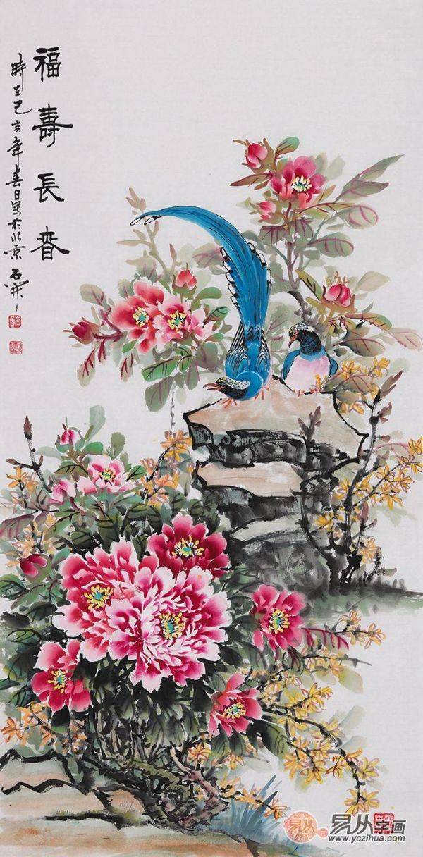 國(guó)色牡丹之艷——國(guó)禮書畫家石開(kāi)寫意牡丹作品欣賞