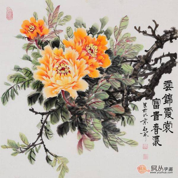 國(guó)色牡丹之艷——國(guó)禮書畫家石開(kāi)寫意牡丹作品欣賞