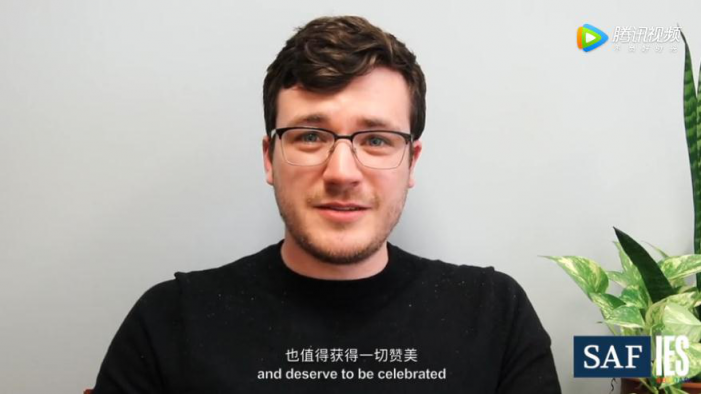 SAF發(fā)布“我為你驕傲”視頻助力Pride Month