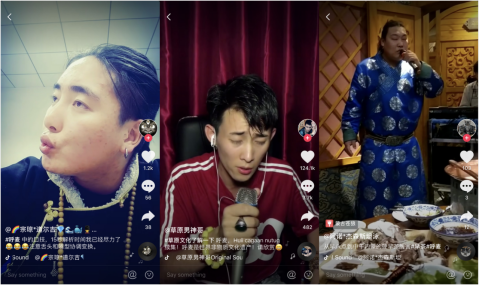 蒙古呼麥引抖音網(wǎng)友膜拜，這項中國非遺就連美國歌后JessieJ都震驚了
