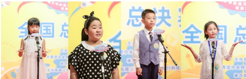 五湖四海京城聚 中華少年說中國總決賽迎來51Talk學(xué)員綻放時刻
