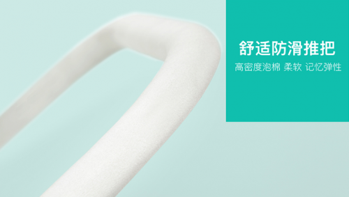 做新時代的“細節(jié)控”，UPGO嬰兒推車“大獲民心”