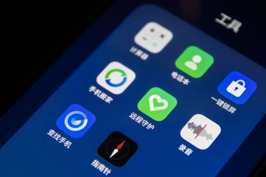 管理孩子的游戲時間，ColorOS 「遠程守護」功能實用十足