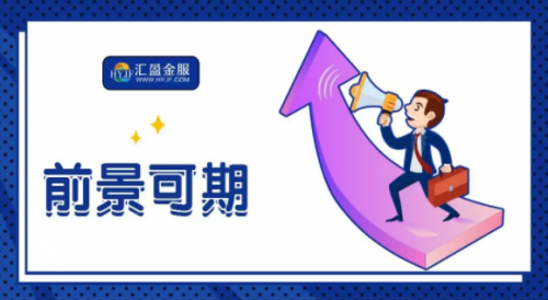 【匯盈金服解讀】互金協(xié)會(huì)盛松成：行業(yè)回歸初心，網(wǎng)貸前景可期