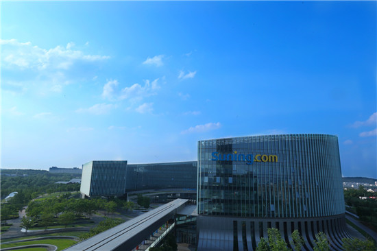 《財富》世界500強公布，阿里、騰訊、蘇寧等企業(yè)實現(xiàn)位次飛躍