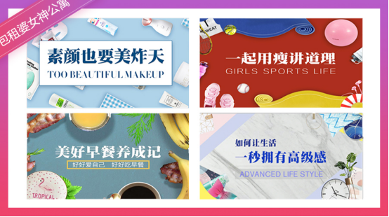 深度剖析包租婆女性公寓房間火爆、一房難求的原因