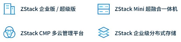普惠云計(jì)算 