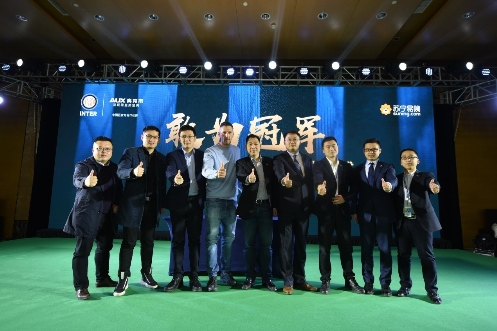 國米賦能，奧克斯獲蘇寧818“最佳新品營銷獎(jiǎng)”