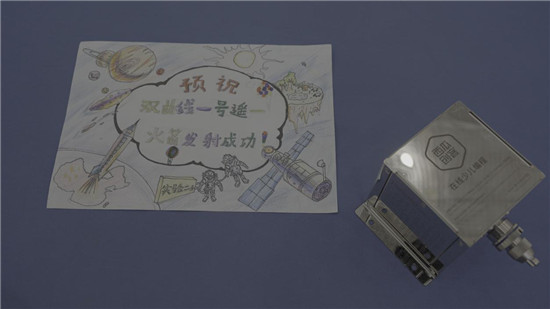 中國(guó)民營(yíng)運(yùn)載火箭首飛成功，西瓜創(chuàng)客25萬(wàn)個(gè)少兒編程作品上太空